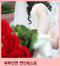 ����ɸ��׽�Ʈ